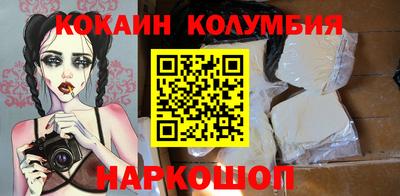 а пвп мука Коммунар