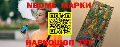 прущая мука Конаково