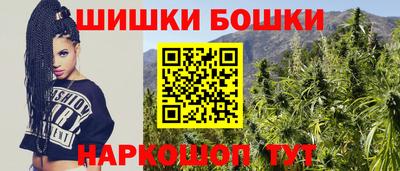 а пвп мука Коммунар