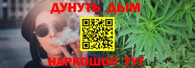 МДМА Комсомольск-на-Амуре