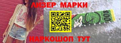 прущая мука Конаково