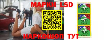 прущая мука Конаково