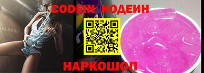 а пвп мука Коммунар
