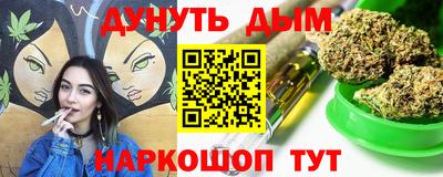 а пвп мука Коммунар