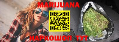 прущая мука Конаково