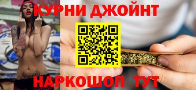 а пвп мука Коммунар