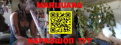 прущая мука Конаково