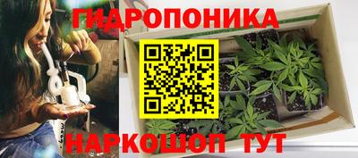 а пвп мука Коммунар