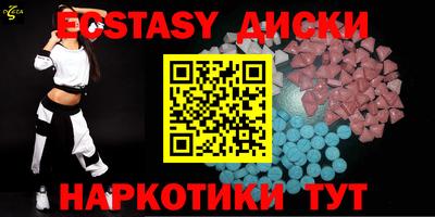 прущая мука Конаково