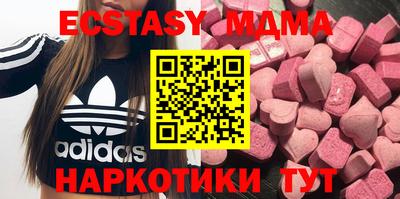 а пвп мука Коммунар