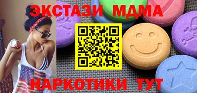 прущая мука Конаково