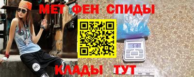 прущая мука Конаково