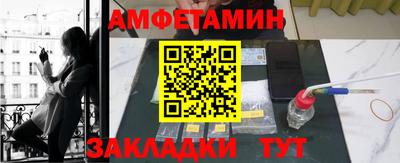 а пвп мука Коммунар