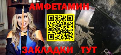 а пвп мука Коммунар