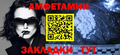 а пвп мука Коммунар