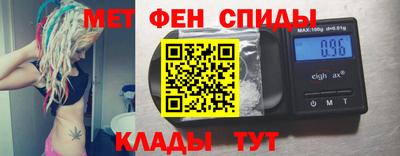 а пвп мука Коммунар