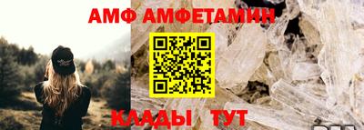 прущая мука Конаково
