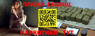 а пвп мука Коммунар