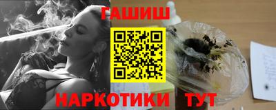 прущая мука Конаково