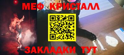 а пвп мука Коммунар