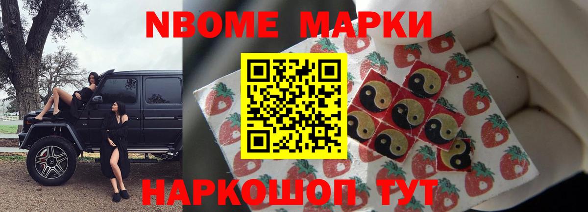 LSD-25 экстази ecstasy Кингисепп